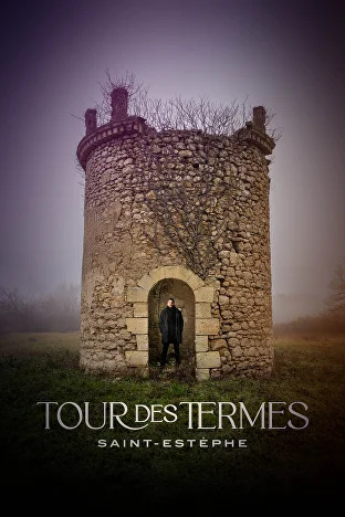 Château Tour des Termes